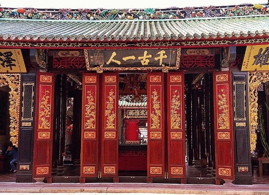 Thien Hau Pagoda Saigon