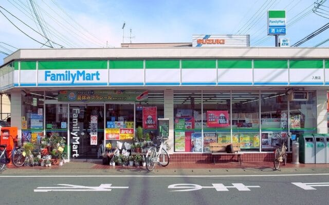 convenience-store-near-me